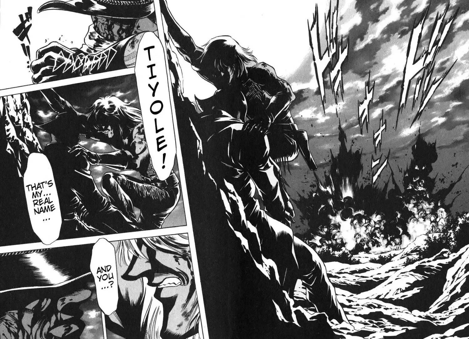 Red (Muraeda Kenichi) Chapter 148 page 16