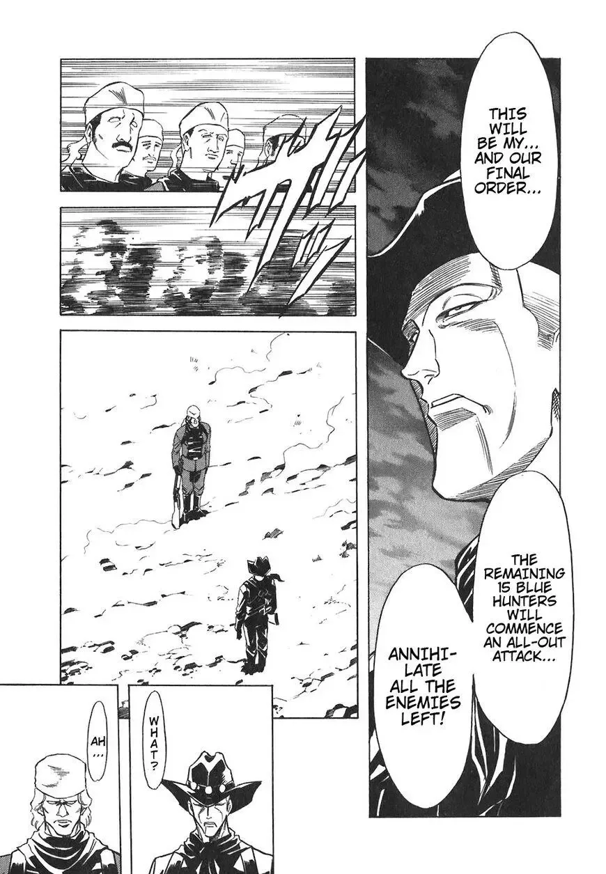 Red (Muraeda Kenichi) Chapter 147 page 17
