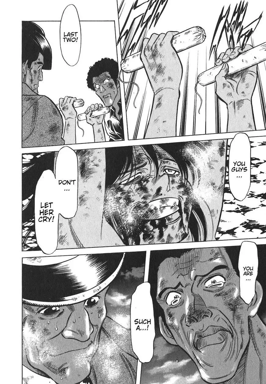Red (Muraeda Kenichi) Chapter 148 page 14