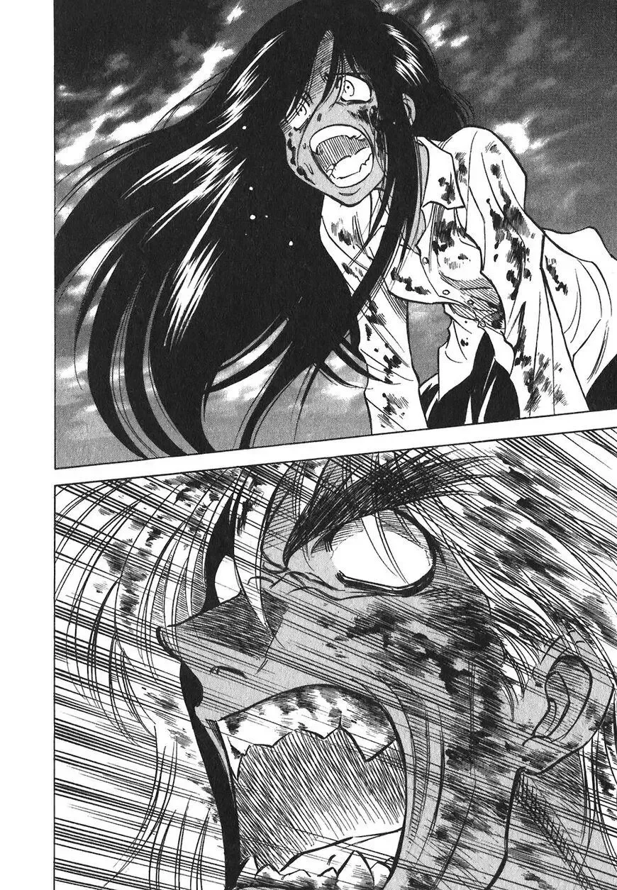 Red (Muraeda Kenichi) Chapter 148 page 22