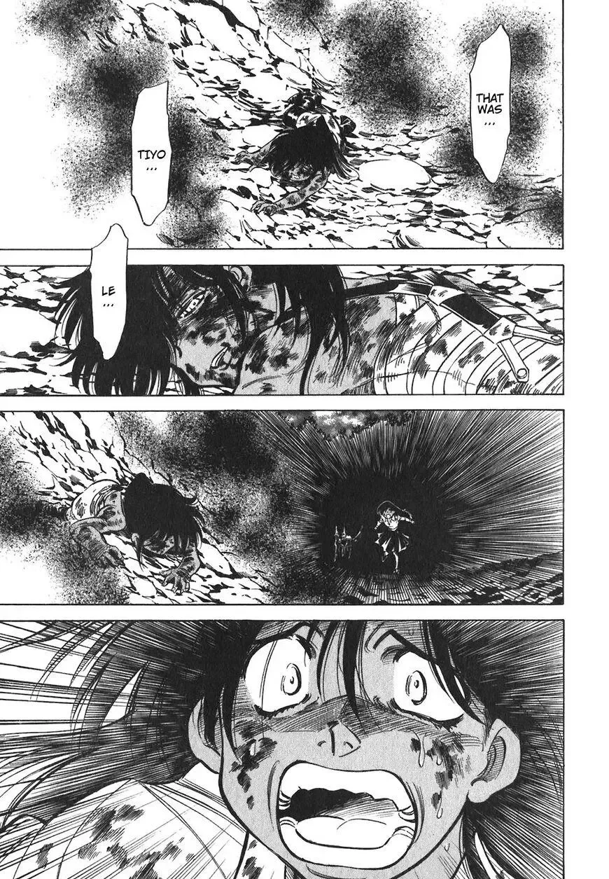 Red (Muraeda Kenichi) Chapter 149 page 1