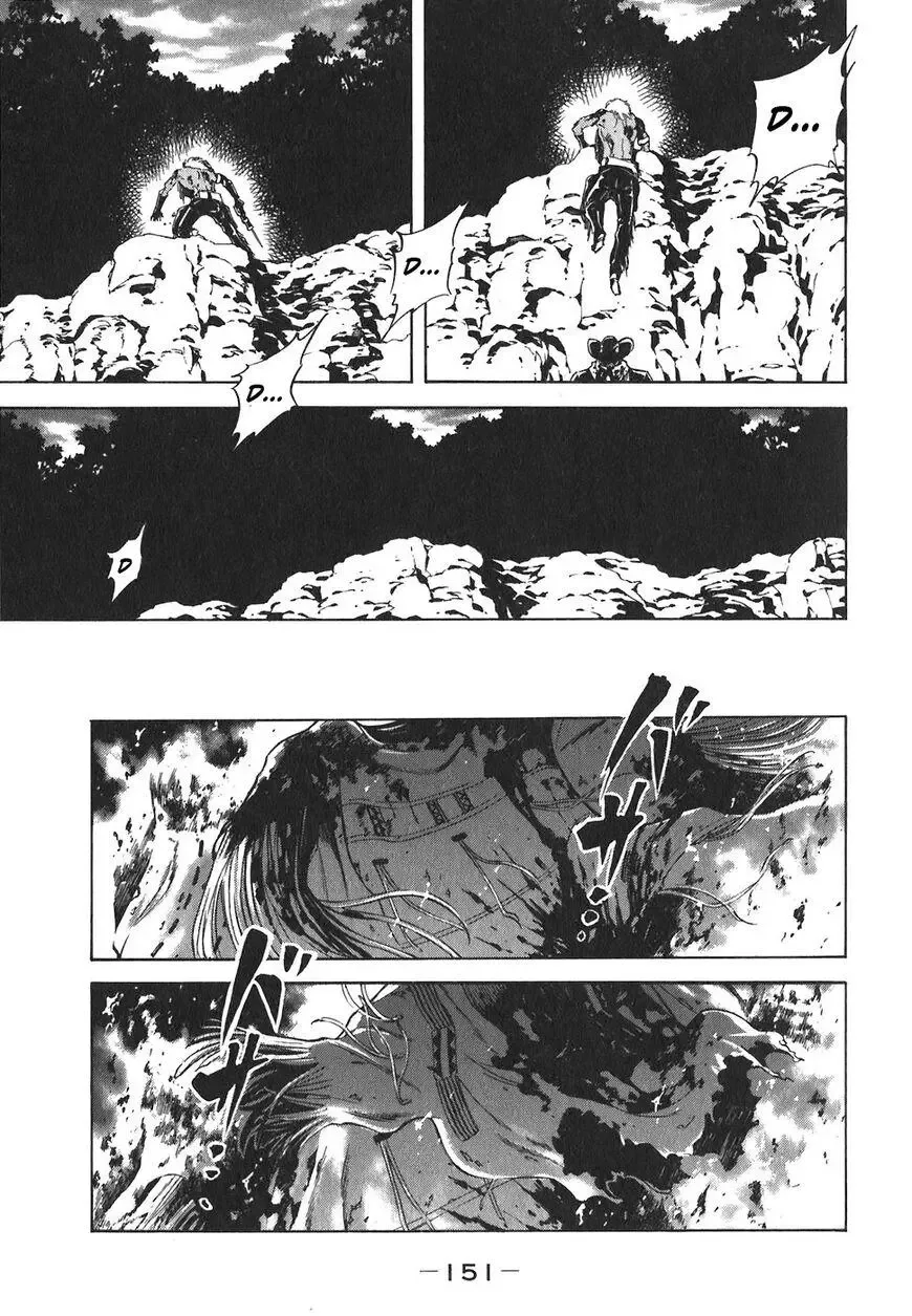 Red (Muraeda Kenichi) Chapter 149 page 3