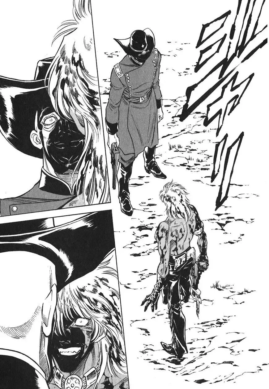 Red (Muraeda Kenichi) Chapter 150 page 4