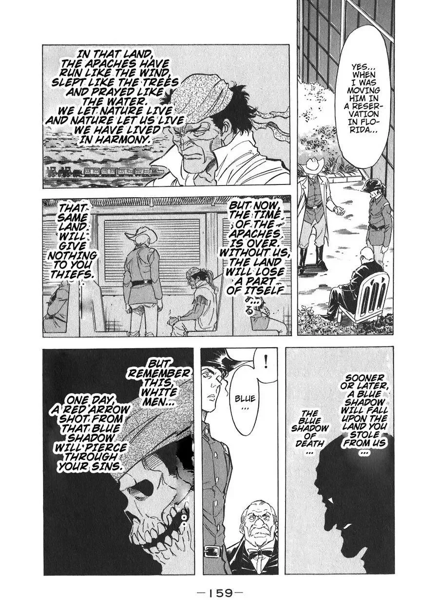 Red (Muraeda Kenichi) Chapter 149 page 10