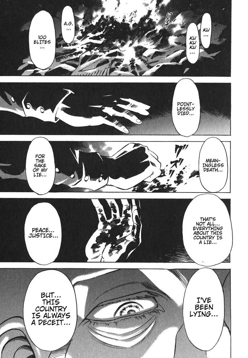 Red (Muraeda Kenichi) Chapter 149 page 8