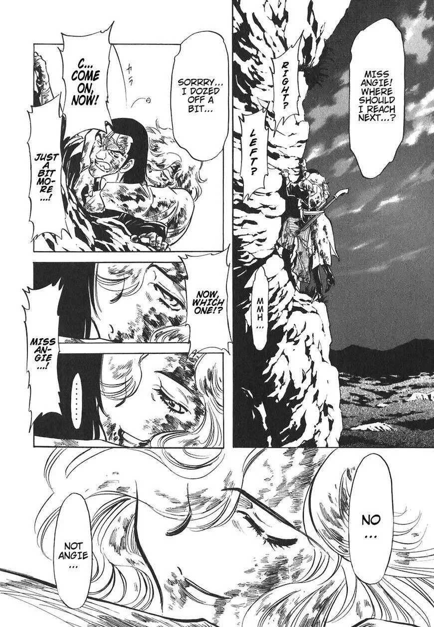 Red (Muraeda Kenichi) Chapter 149 page 20