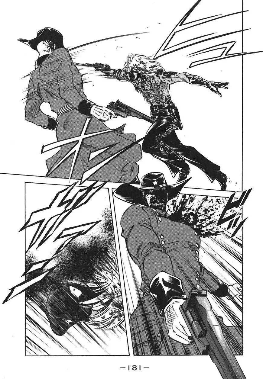 Red (Muraeda Kenichi) Chapter 150 page 7