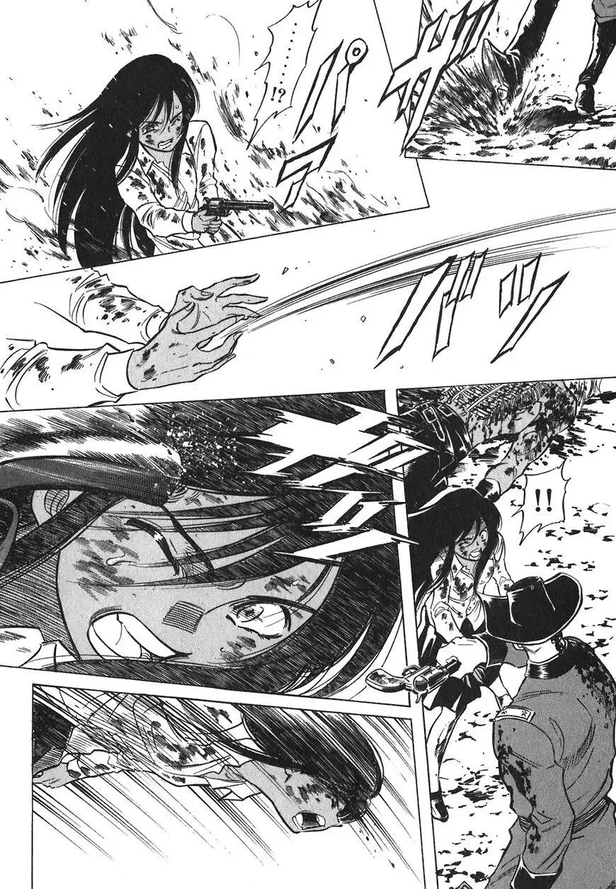 Red (Muraeda Kenichi) Chapter 150 page 17