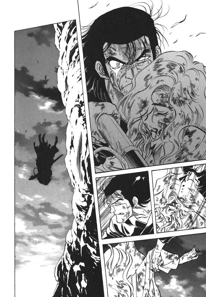 Red (Muraeda Kenichi) Chapter 150 page 22