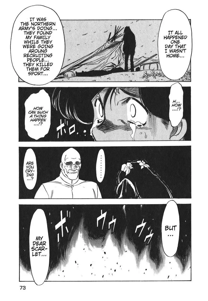 Red (Muraeda Kenichi) Chapter 129 page 22