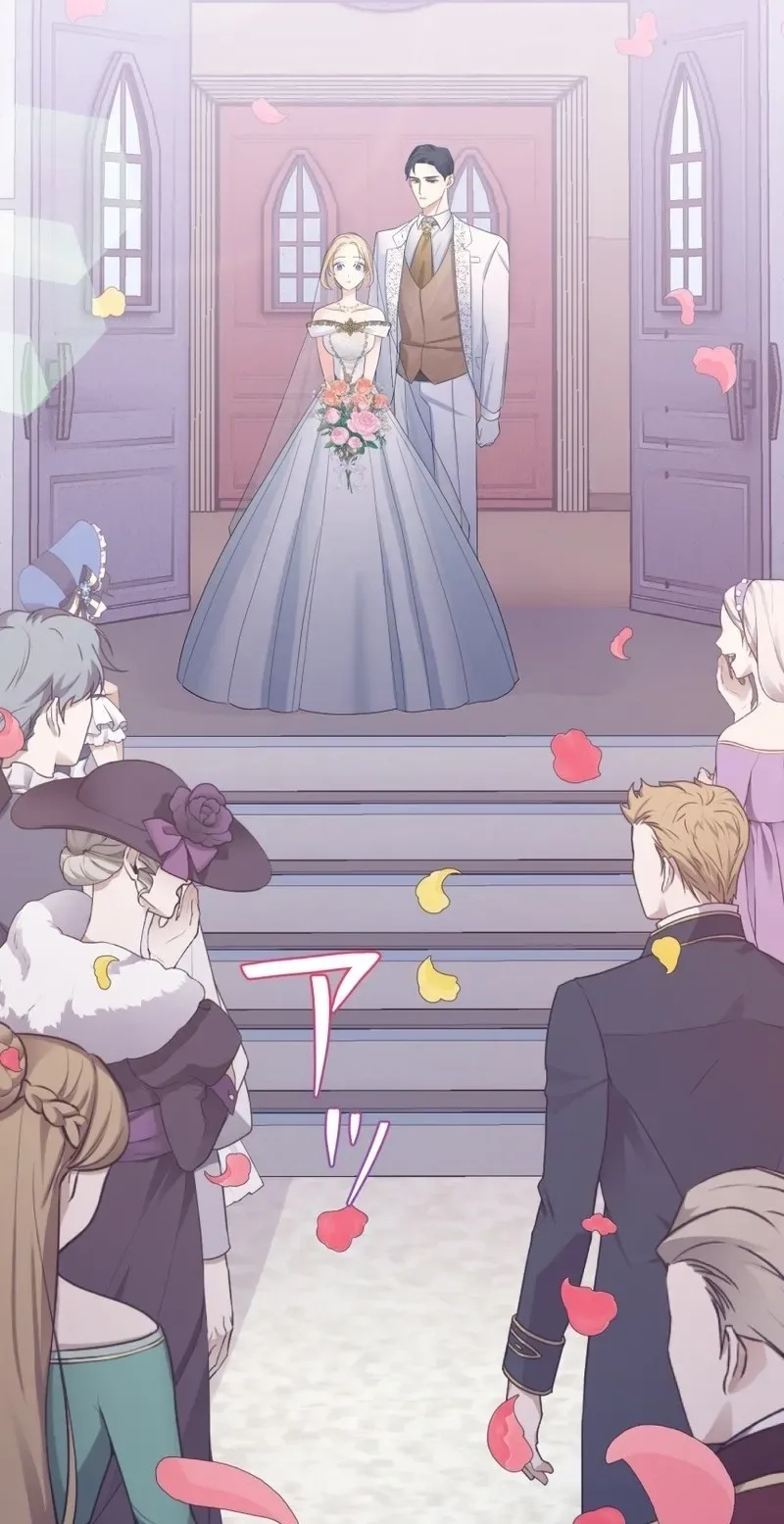 Deadly Streamer Chapter 20 page 6