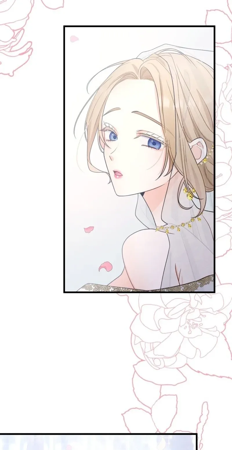 Deadly Streamer Chapter 20 page 24