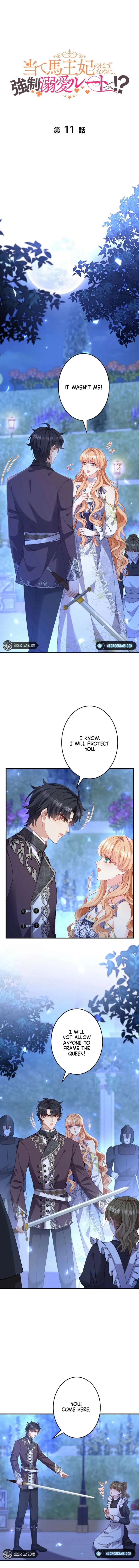Supposed to Be the Stand-In Queen, but Ended Up in a Forced Romance?! Chapter 11 page 3
