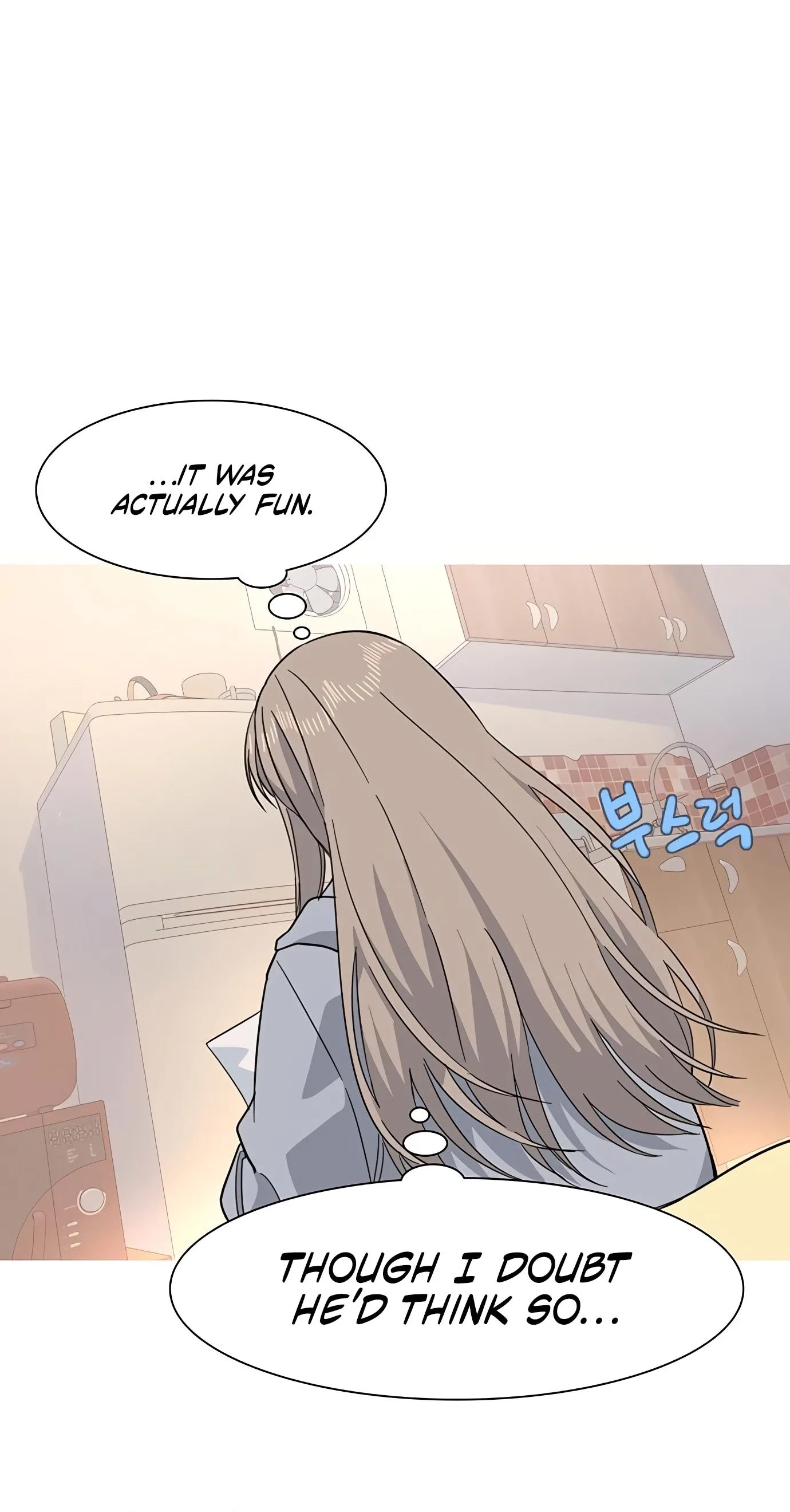 A Youth Observation Journal: Wings Before the Nest Chapter 6 page 17