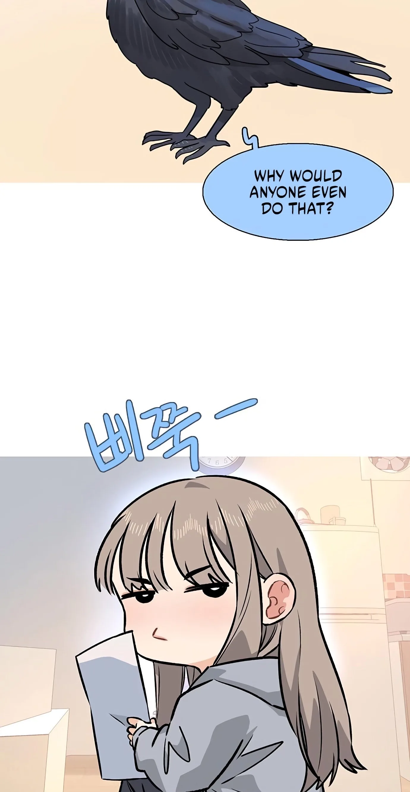 A Youth Observation Journal: Wings Before the Nest Chapter 6 page 19