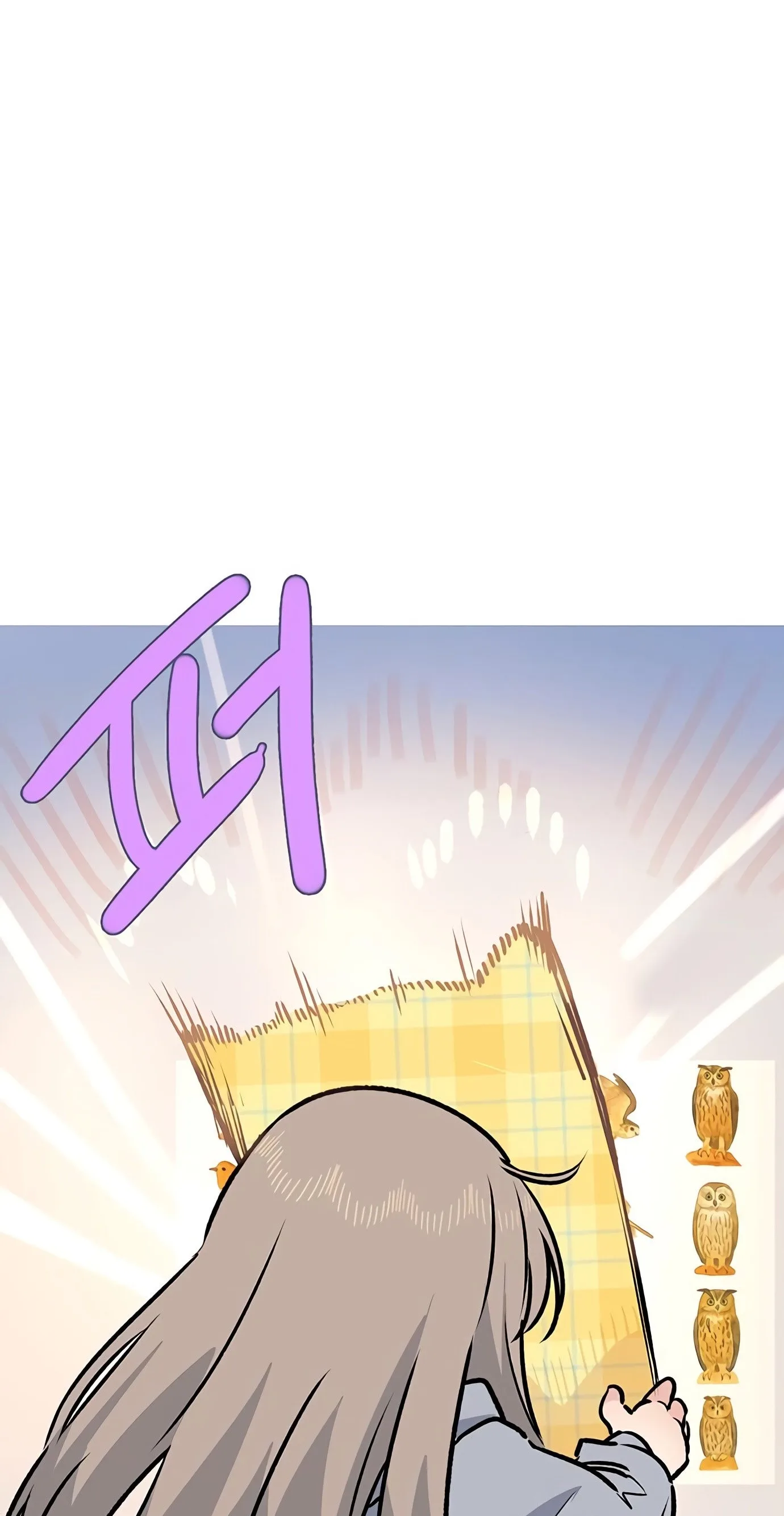 A Youth Observation Journal: Wings Before the Nest Chapter 6 page 23