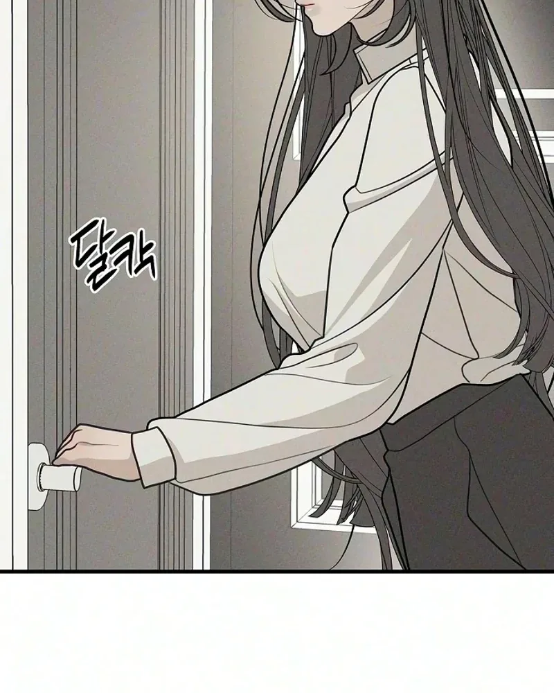 According to Their Own Instincts Chapter 28 page 99