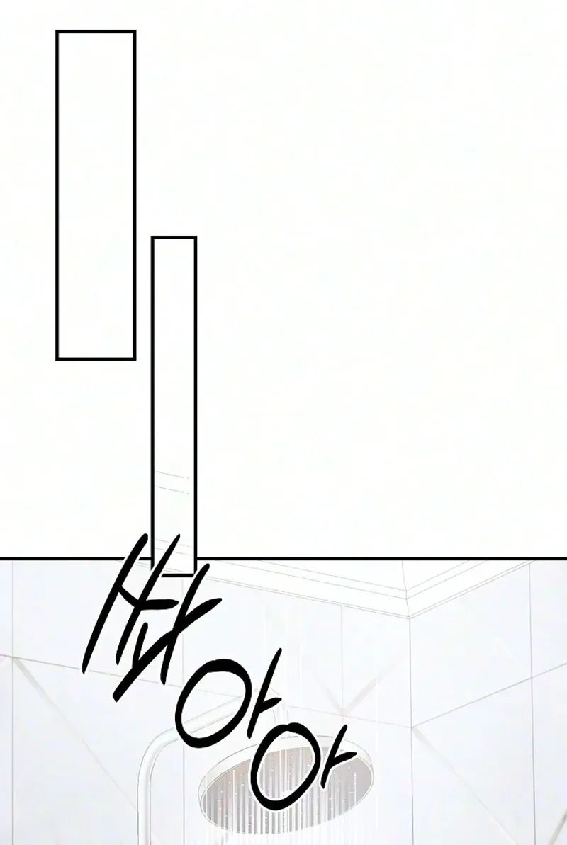 According to Their Own Instincts Chapter 28 page 105