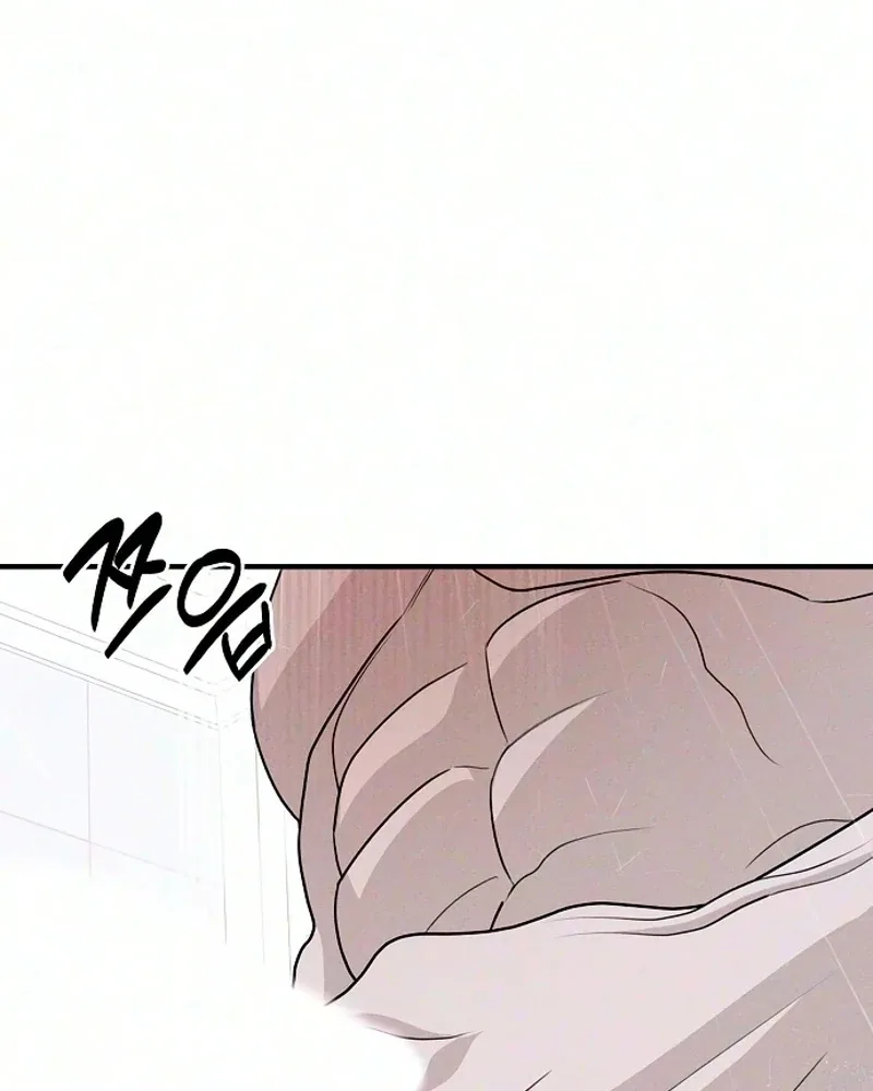 According to Their Own Instincts Chapter 28 page 119