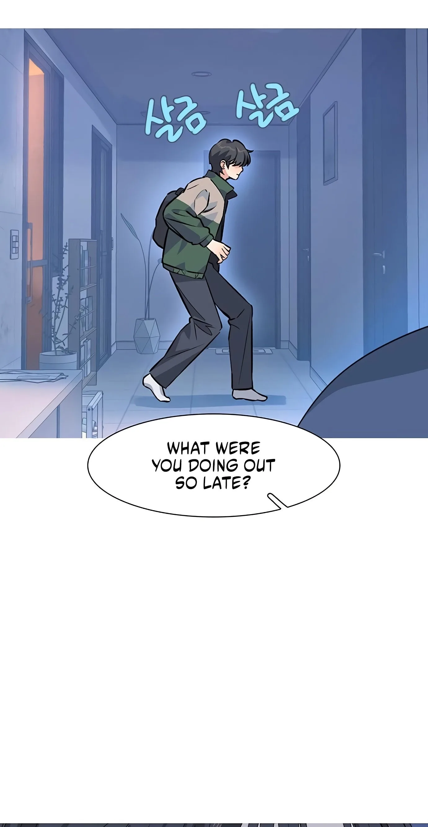 A Youth Observation Journal: Wings Before the Nest Chapter 6 page 54