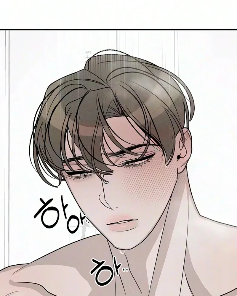 According to Their Own Instincts Chapter 28 page 125