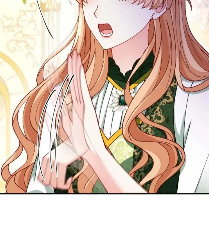 Supposed to Be the Stand-In Queen, but Ended Up in a Forced Romance?! Chapter 7 page 79