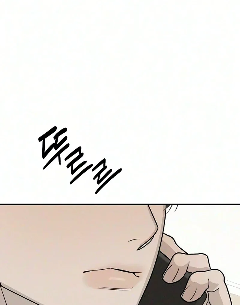 According to Their Own Instincts Chapter 28 page 135