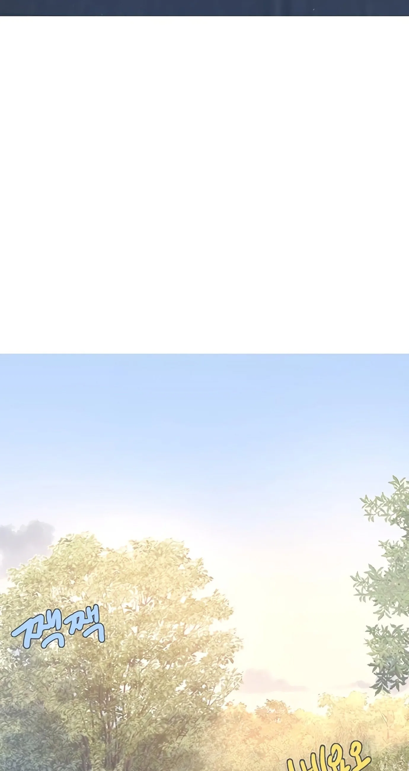 A Youth Observation Journal: Wings Before the Nest Chapter 6 page 68