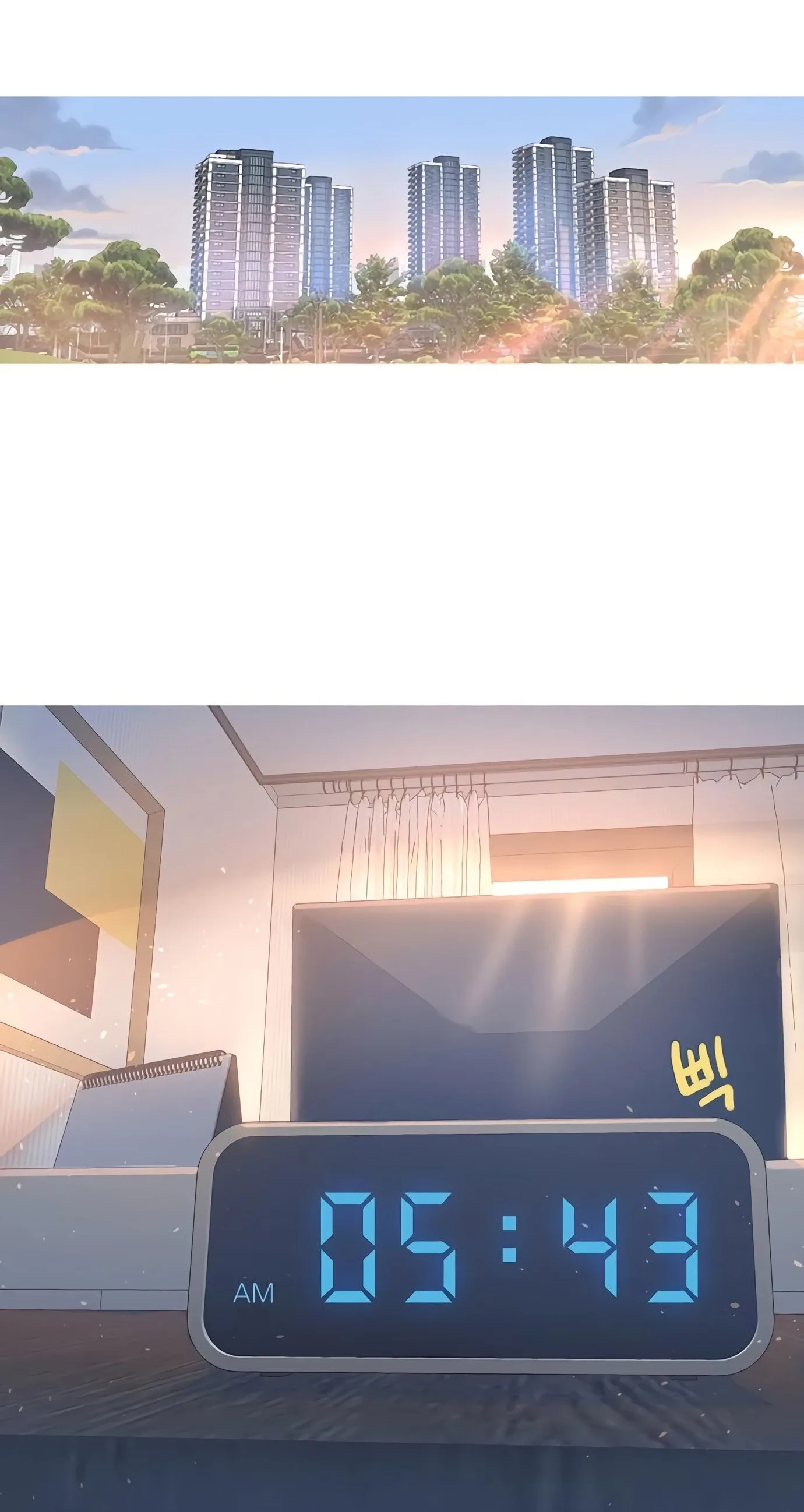 A Youth Observation Journal: Wings Before the Nest Chapter 6 page 67