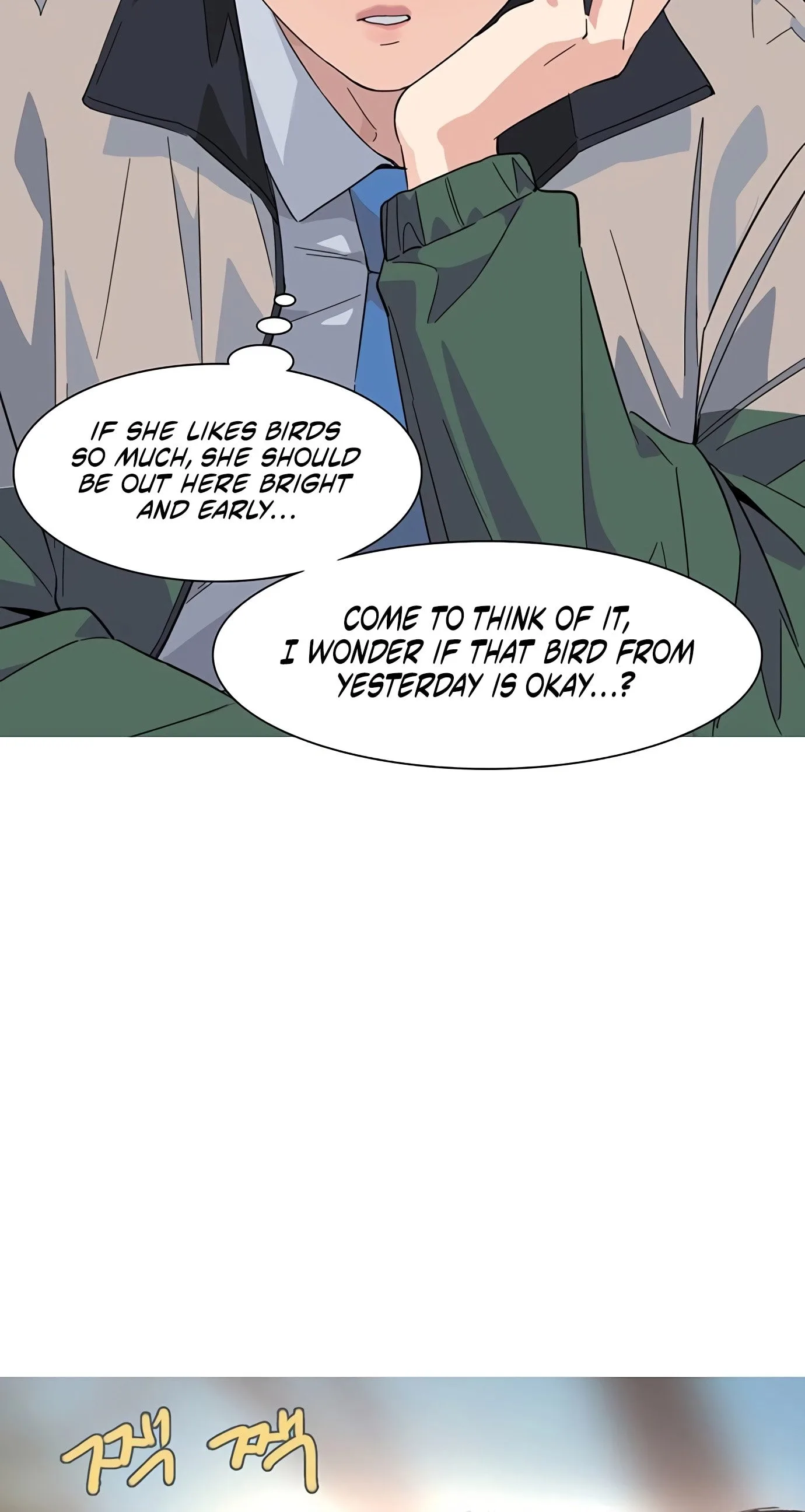 A Youth Observation Journal: Wings Before the Nest Chapter 6 page 70