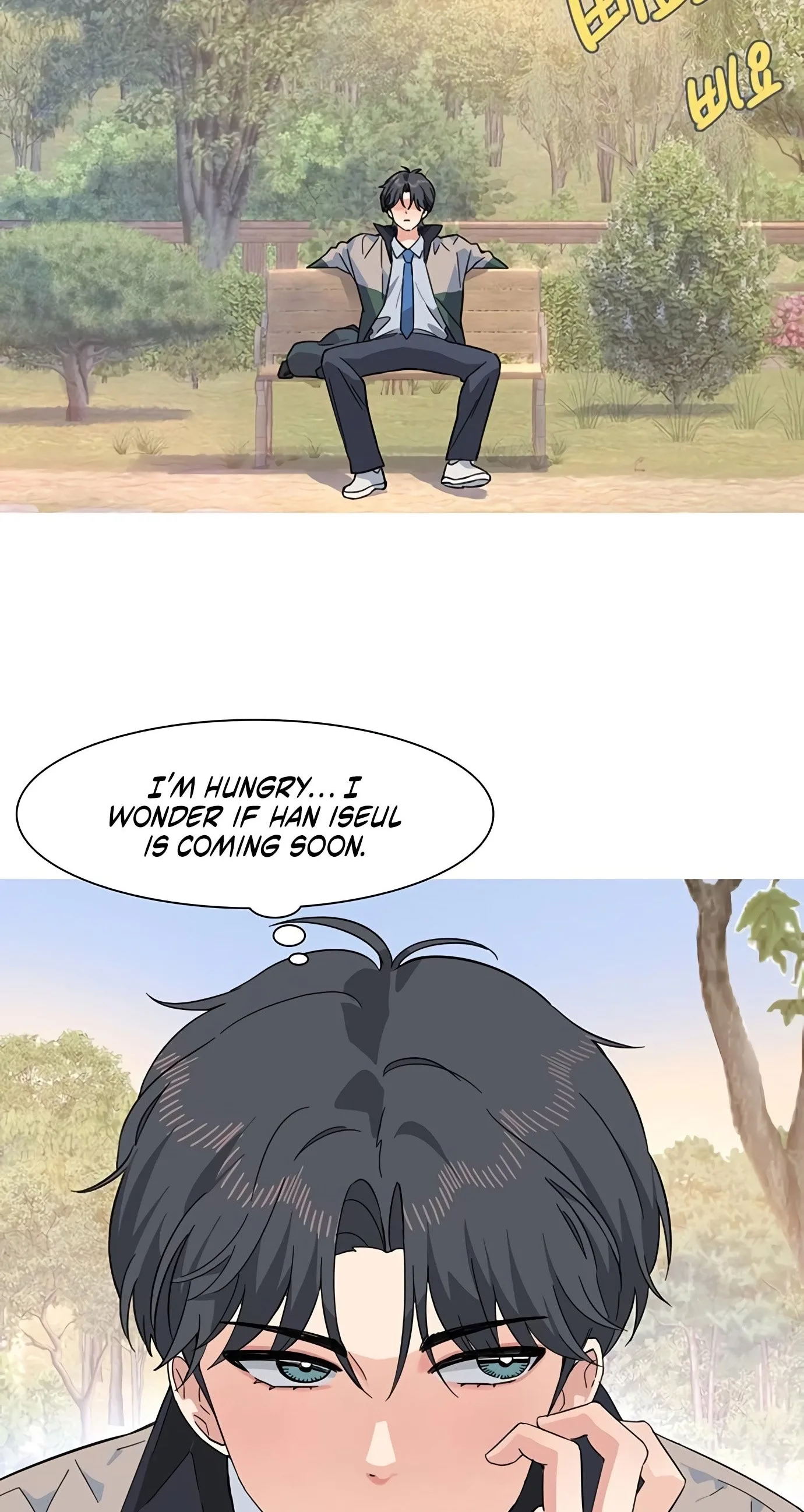 A Youth Observation Journal: Wings Before the Nest Chapter 6 page 69