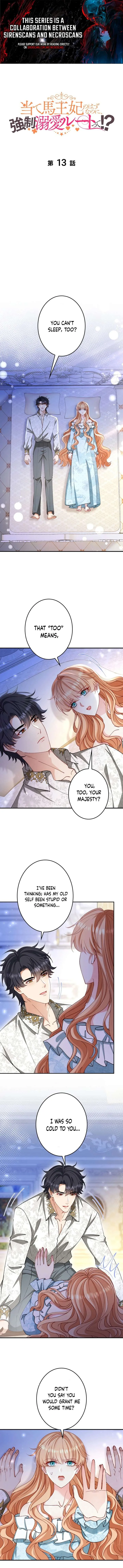 Supposed to Be the Stand-In Queen, but Ended Up in a Forced Romance?! Chapter 13 page 2