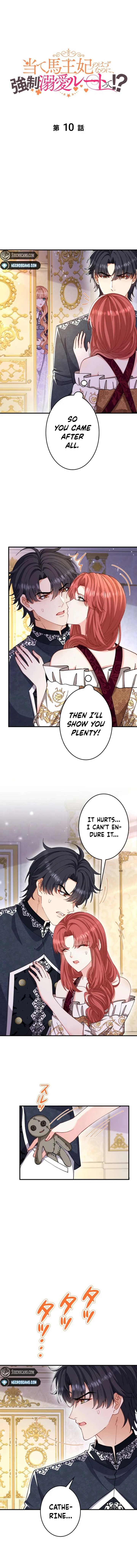 Supposed to Be the Stand-In Queen, but Ended Up in a Forced Romance?! Chapter 10 page 3