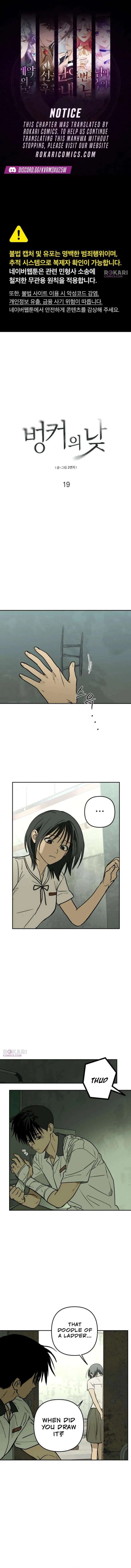 Bunker Days Chapter 19 page 1