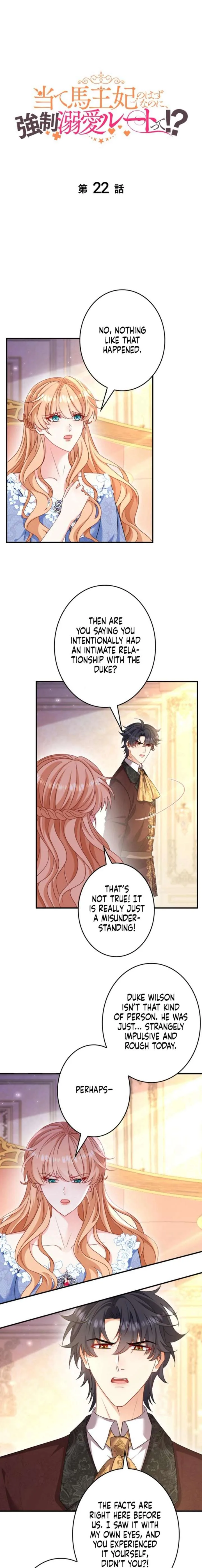Supposed to Be the Stand-In Queen, but Ended Up in a Forced Romance?! Chapter 22 page 2