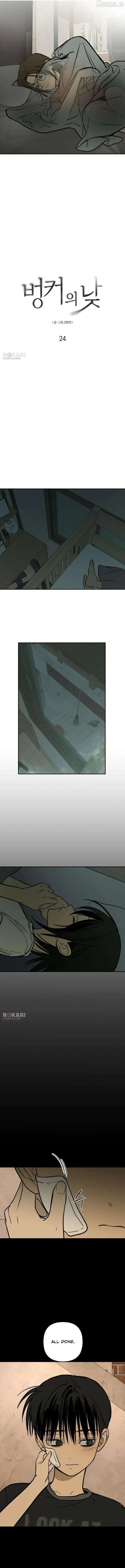 Bunker Days Chapter 24 page 5