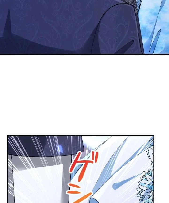 Supposed to Be the Stand-In Queen, but Ended Up in a Forced Romance?! Chapter 15 page 103