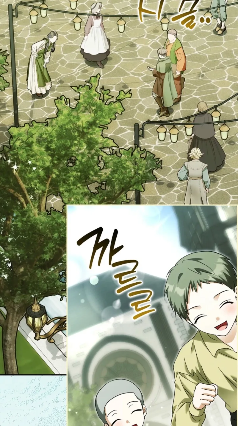 The White Tiger Princess is Not in Danger Chapter 51 page 4