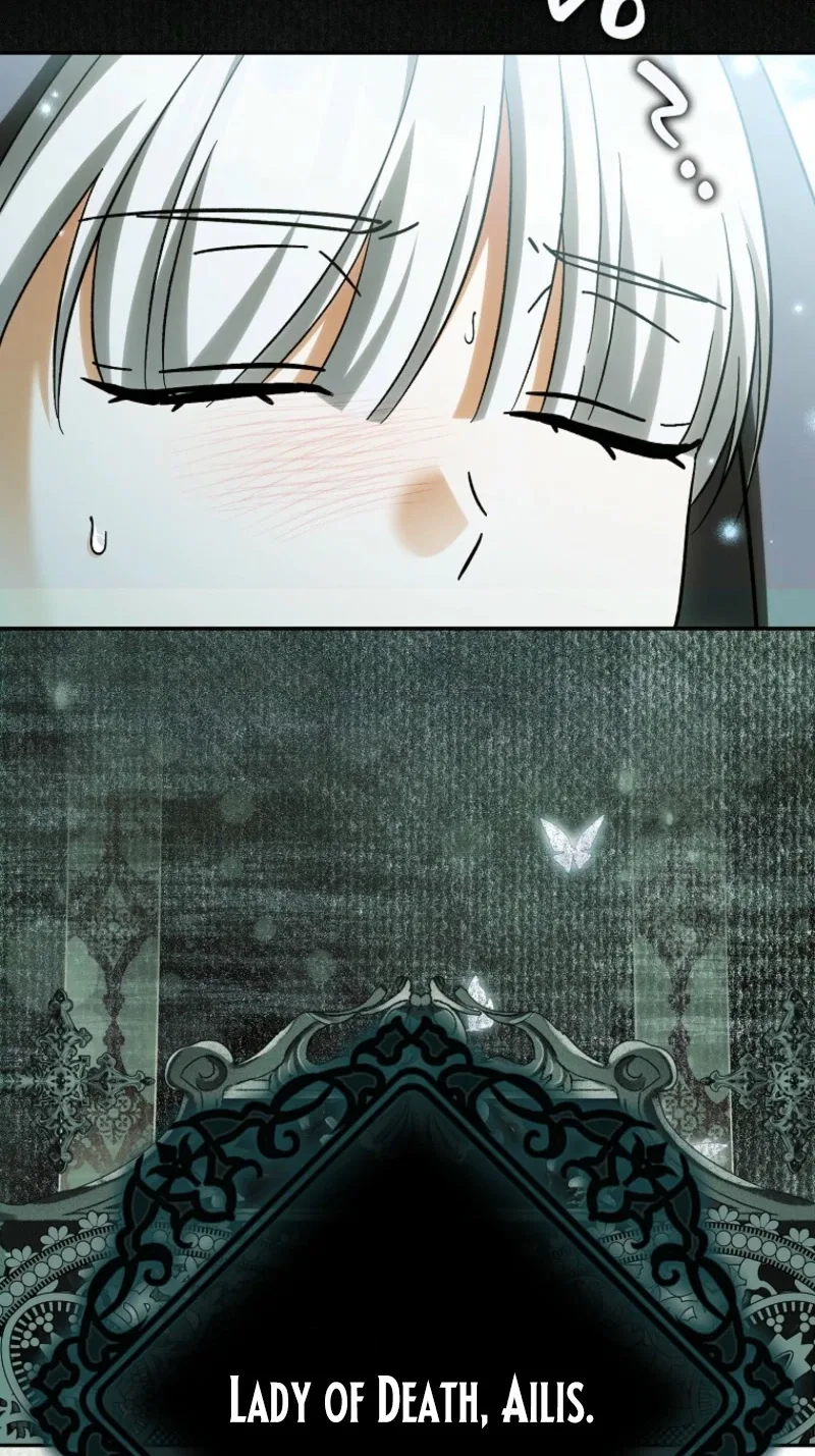 The White Tiger Princess is Not in Danger Chapter 51 page 14