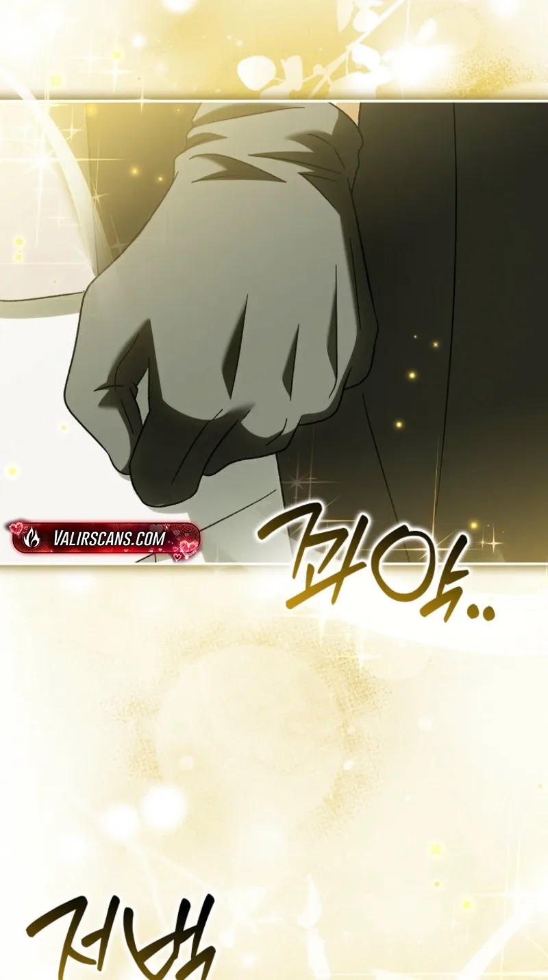 The White Tiger Princess is Not in Danger Chapter 51 page 49
