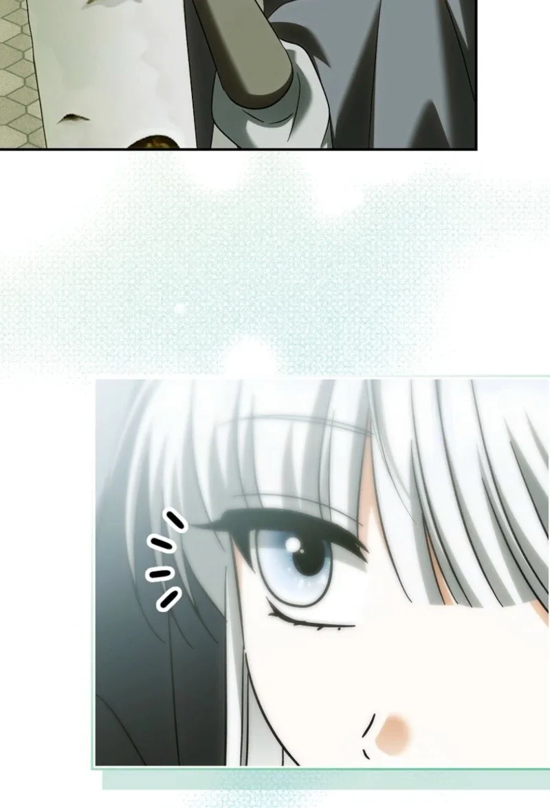 The White Tiger Princess is Not in Danger Chapter 51 page 53