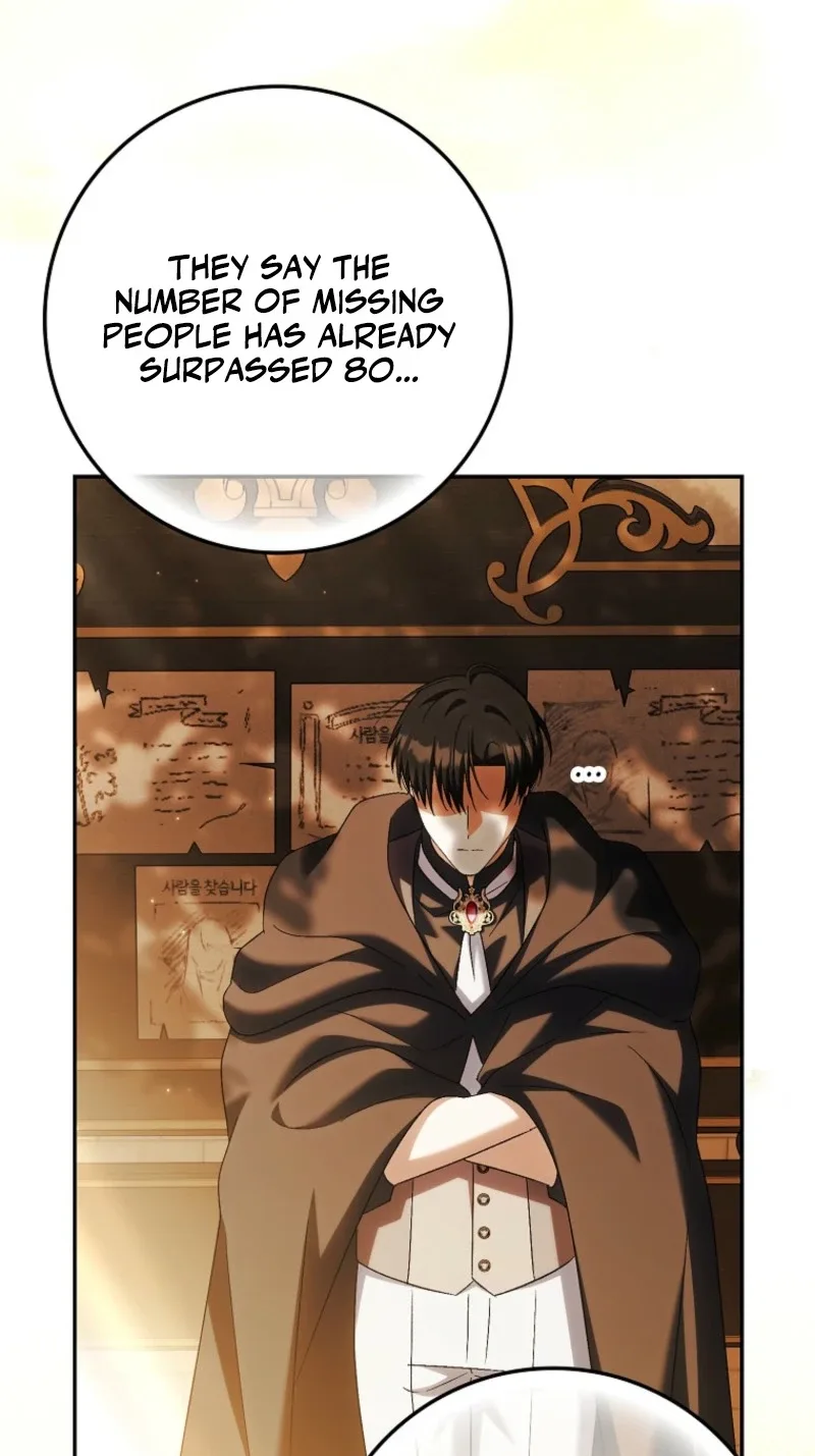 The White Tiger Princess is Not in Danger Chapter 51 page 95