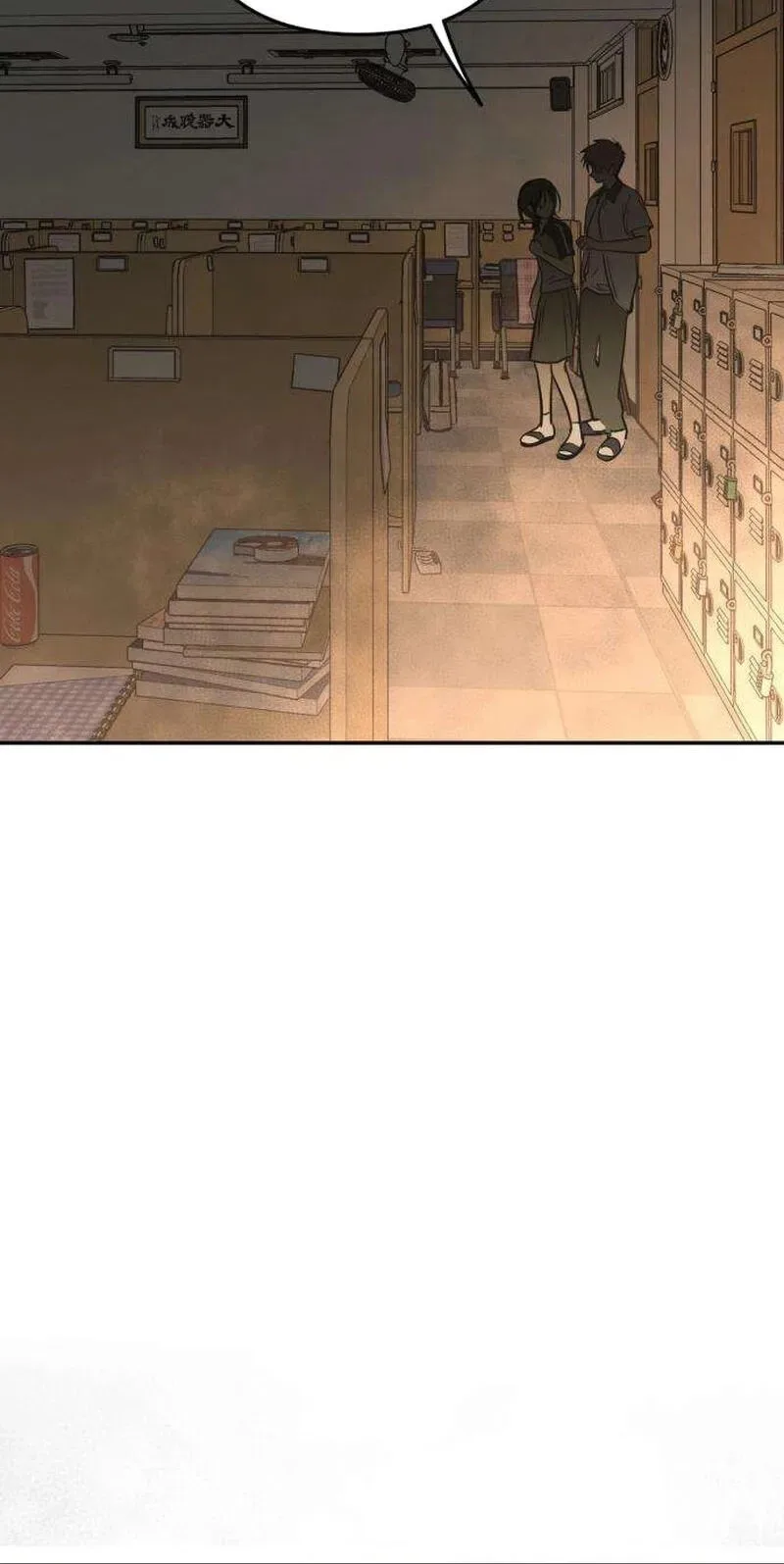 Bunker Days Chapter 31 page 6