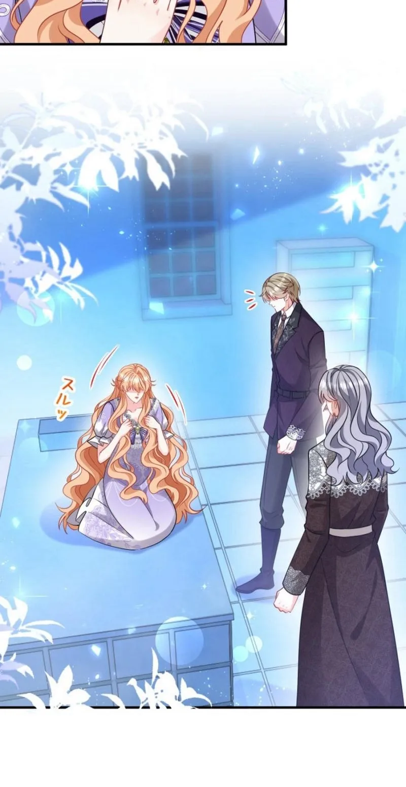 Supposed to Be the Stand-In Queen, but Ended Up in a Forced Romance?! Chapter 28 page 5