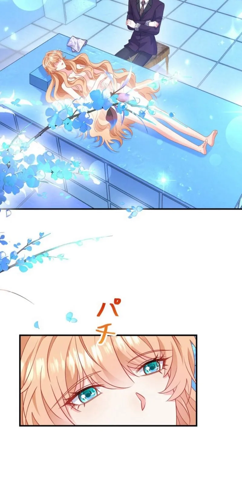 Supposed to Be the Stand-In Queen, but Ended Up in a Forced Romance?! Chapter 28 page 18