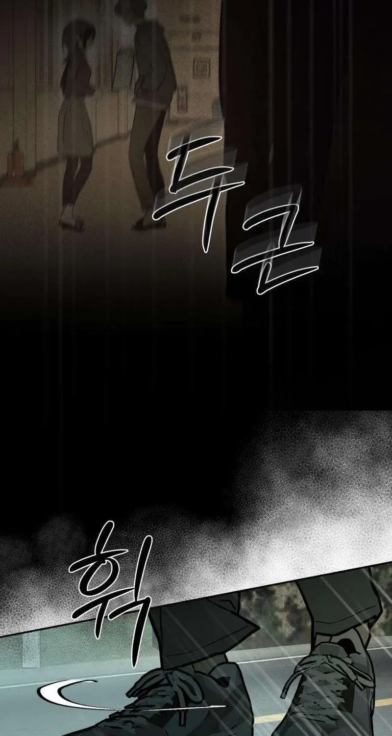 Bunker Days Chapter 28 page 8
