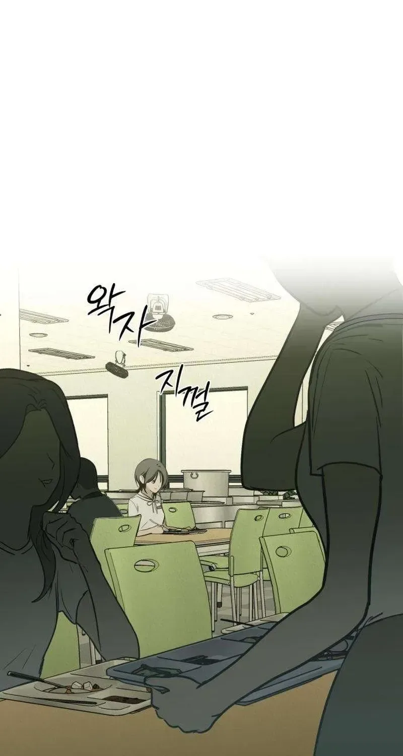 Bunker Days Chapter 28 page 25