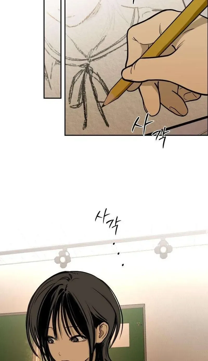 Bunker Days Chapter 28 page 66