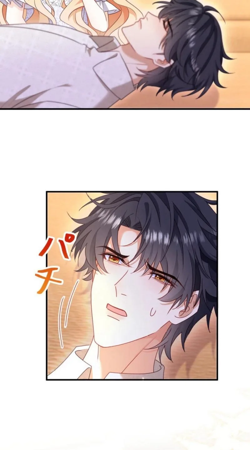 Supposed to Be the Stand-In Queen, but Ended Up in a Forced Romance?! Chapter 29 page 50