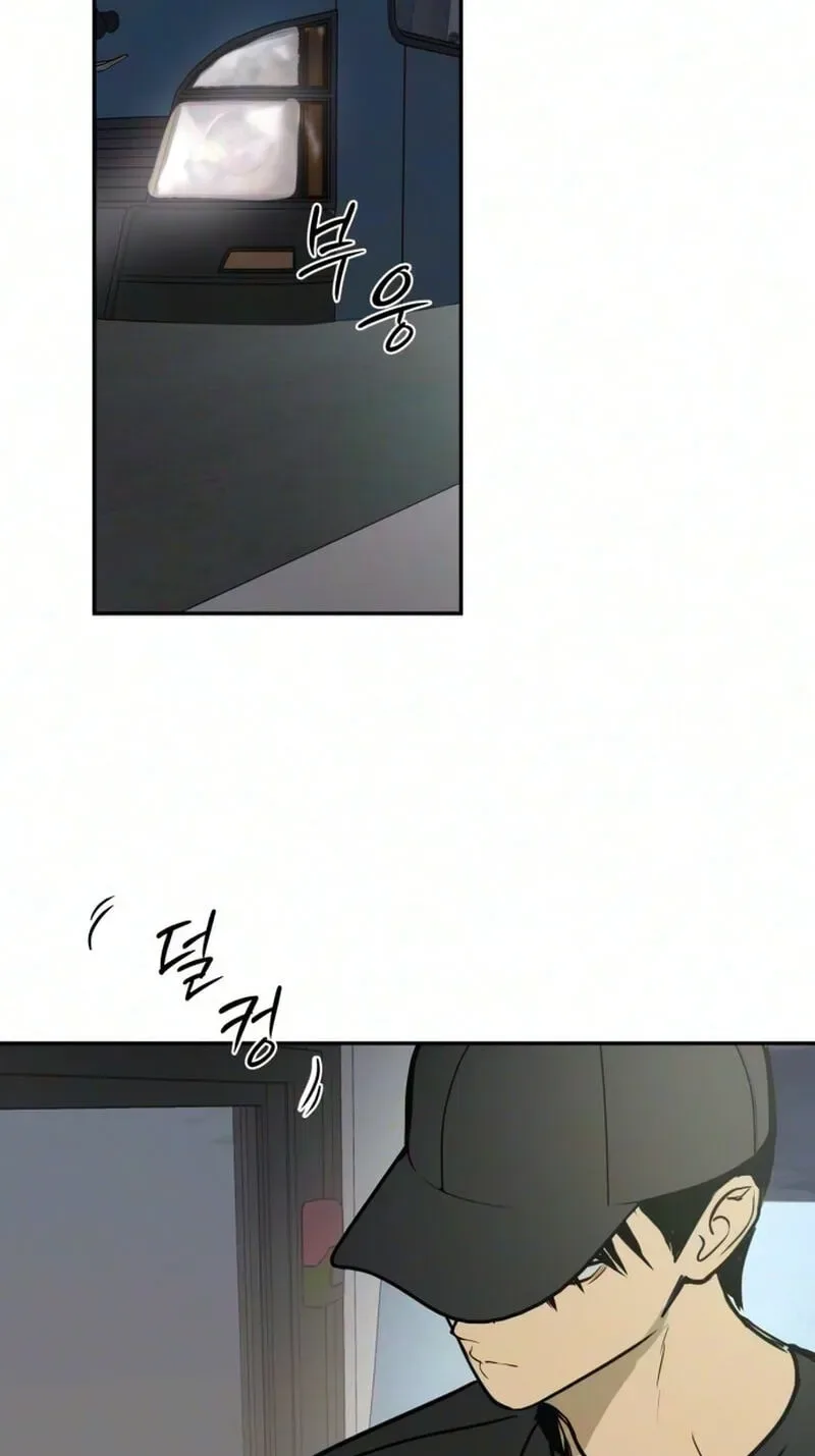 Bunker Days Chapter 33 page 31